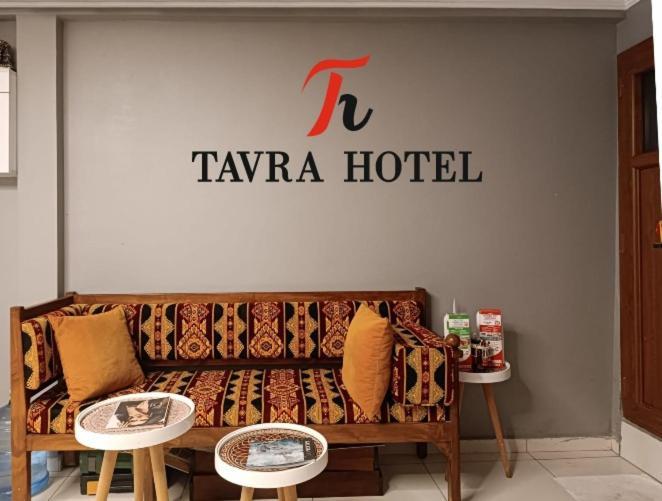 Tavra Hotel Istanbul Eksteriør bilde